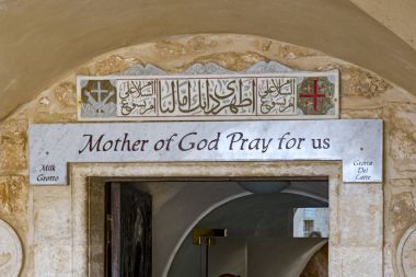 Süt mağara kilise Bethlehem, Palestine