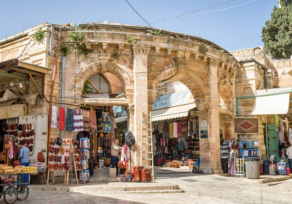 Shopping center na parte antiga de Jerusalém, Israel Fotografia De Stock