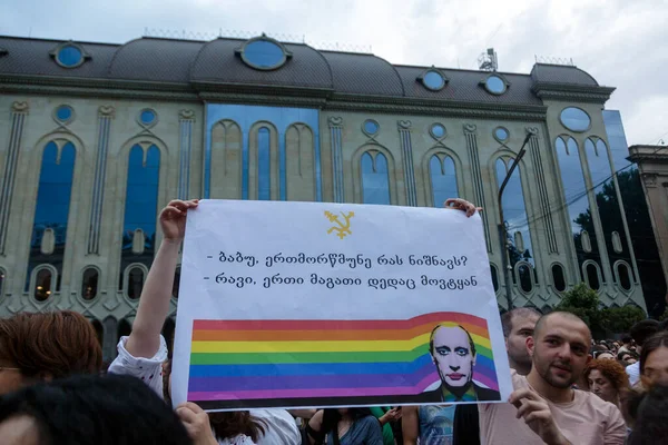 Tiflis Gürcistan Haziran 2019 Gürcistan Halkı Gürcistan Parlamentosu Önünde Rus — Stok fotoğraf