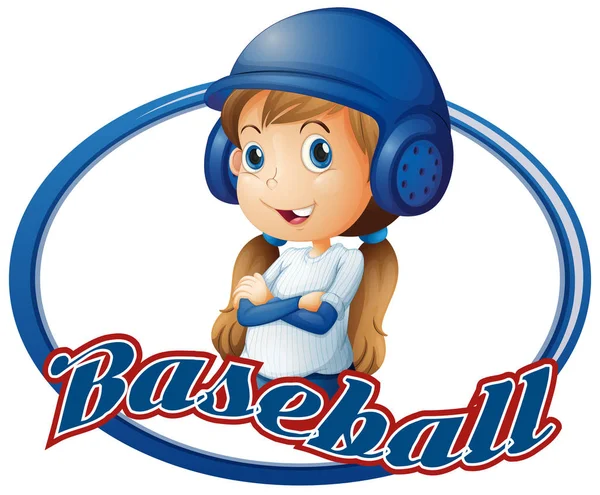 बेसबॉल उपकरणे मध्ये लहान मुलगी — स्टॉक व्हेक्टर