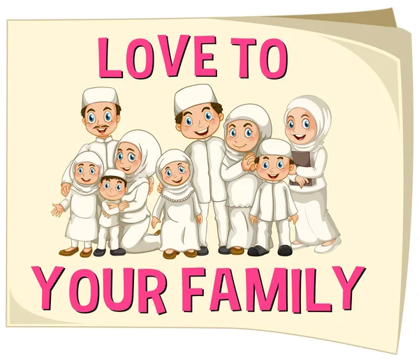 Muslim keluarga mengenakan pakaian putih - Stok Vektor