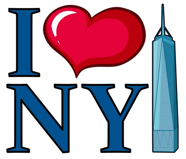 I love New York sign with skyscraper — Stock Vector