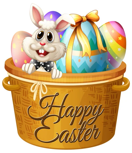 Húsvéti nyuszi és a díszített tojás — Stock Vector