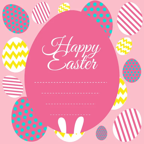 Happy Easter card template with pink background — Stock Vector