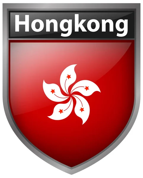 Hong Kong flag on badge — Stock Vector