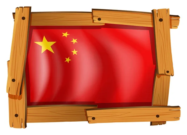 China flag in square frame — Stock Vector