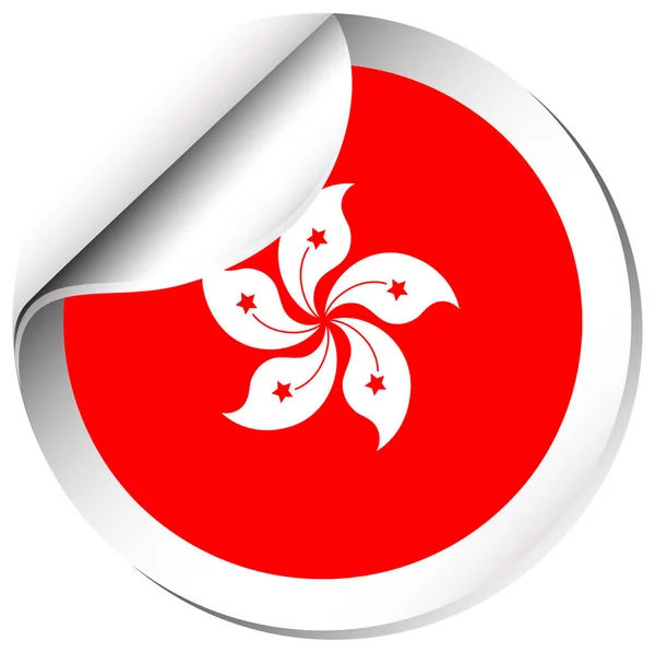 Hong Kong flag in sticker design — Stock Vector