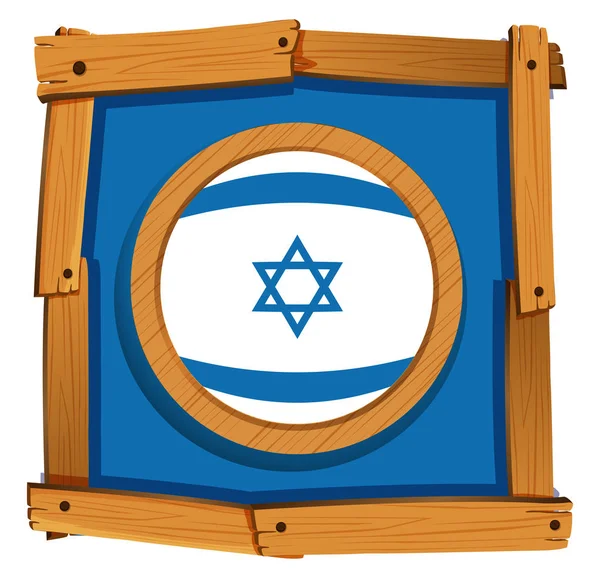 Flaggan ikon design för Israel — Stock vektor