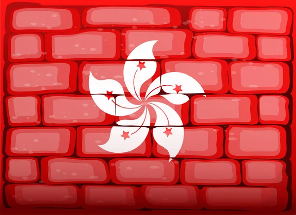 Flag of HongKong painted on the wall — Stock Vector