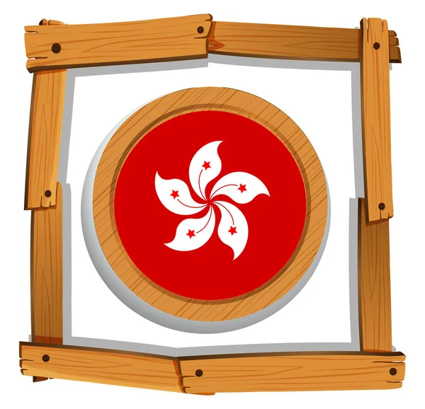 Bandera de Hong Kong en marco de madera — Vector de stock