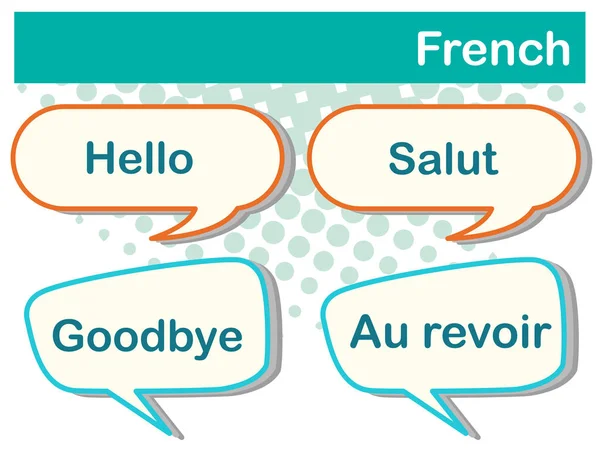 Різних виразів французькою мовою — стоковий вектор