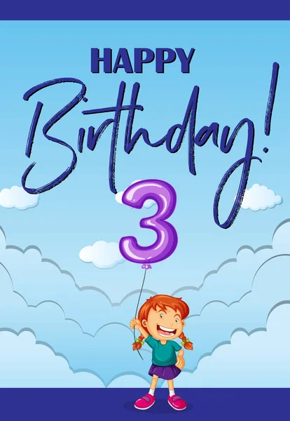 3 歳のお誕生日おめでとうカード ストックイラスト