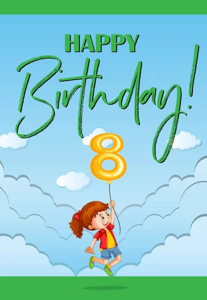 Happy birthday card for eight year old — Stock Vector