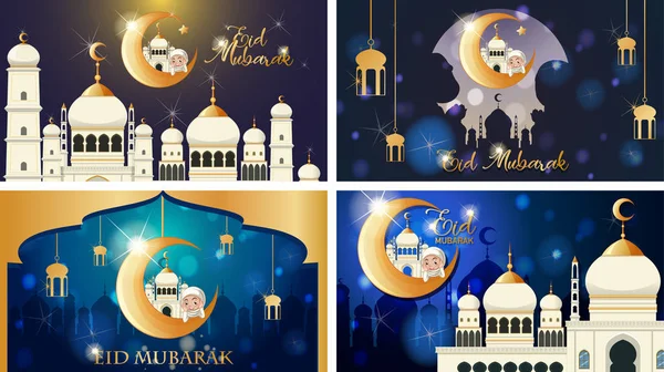 Vier achtergronden ontwerpen voor moslim festival Eid Mubarak — Stockvector