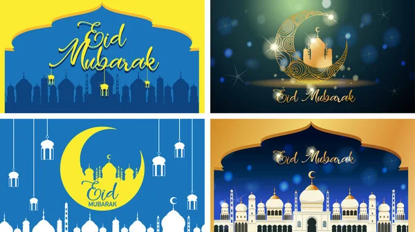 Quatro projetos de fundo para o festival muçulmano Eid Mubarak — Vetor de Stock