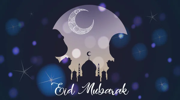 Diseño de fondo para el festival musulmán Eid Mubarak Gráficos vectoriales