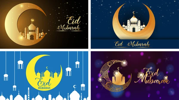 Cztery projekty scen tła dla muzułmańskiego festiwalu Eid Mubara — Wektor stockowy