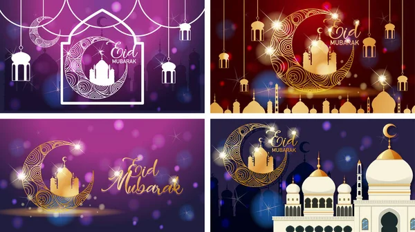 Four background designs for Muslim festival Eid Mubarak — Stock Vector