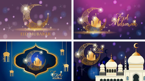 Cztery projekty tła dla muzułmańskiego festiwalu Eid Mubarak — Wektor stockowy