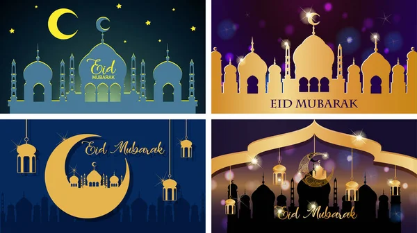 Quatro projetos de fundo para o festival muçulmano Eid Mubarak — Vetor de Stock