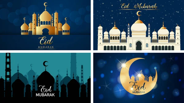 Cztery projekty tła dla muzułmańskiego festiwalu Eid Mubarak — Wektor stockowy