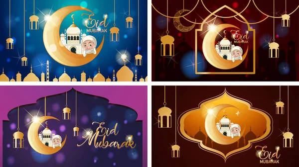 Mübarek Müslüman Festivali için dört arka plan tasarımı — Stok Vektör