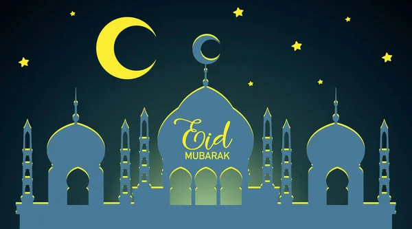 Projeto de fundo para o festival muçulmano Eid Mubarak —  Vetores de Stock