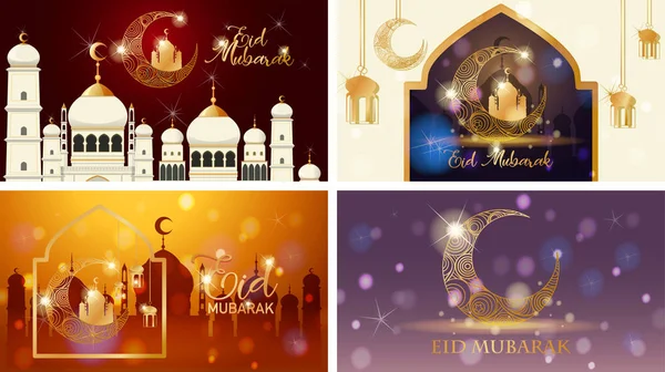 Stock vector Four background designs for Muslim festival Eid Mubarak