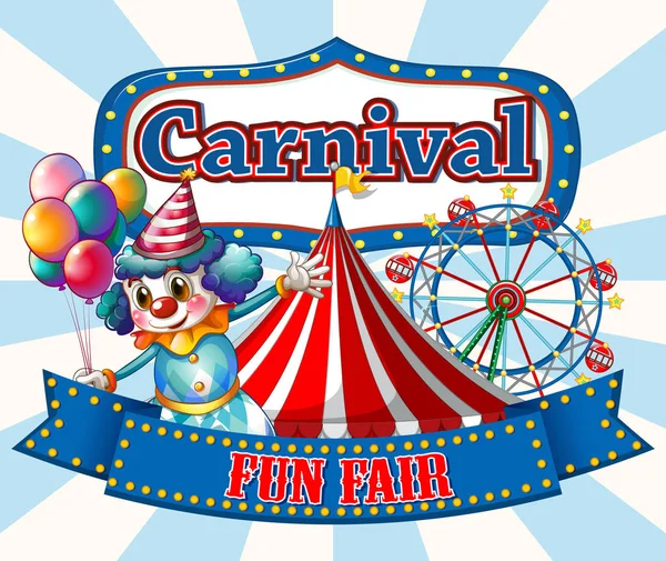 Modello di segno di Carnevale con clown felice e passeggiate sullo sfondo — Vettoriale Stock