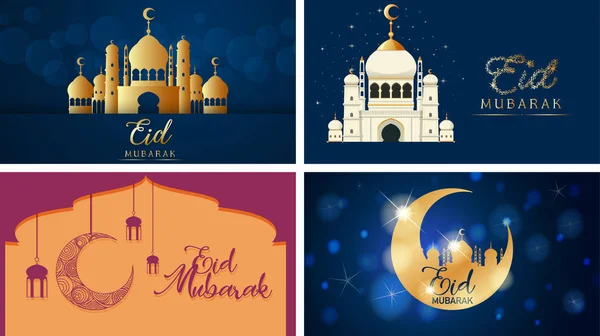 Cztery projekty tła dla muzułmańskiego festiwalu Eid Mubarak — Wektor stockowy