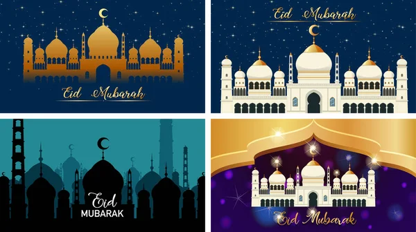 Four background designs for Muslim festival Eid Mubarak — 스톡 벡터