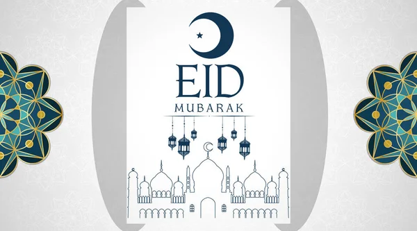Kontekst festiwalu muzułmańskiego Eid Mubarak Grafika Wektorowa