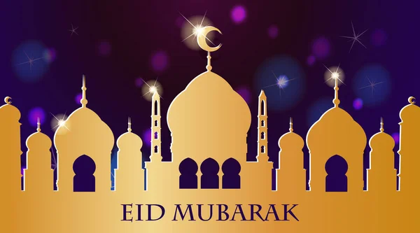 Hintergrunddesign für muslimisches Fest Eid Mubarak — Stockvektor