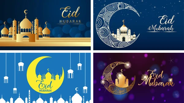 Cztery projekty tła dla muzułmańskiego festiwalu Eid Mubarak — Wektor stockowy