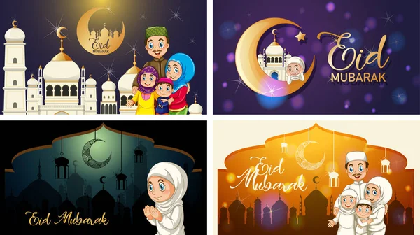 Cztery Projekty Tła Dla Muzułmańskiego Festiwalu Eid Mubarak Ilustracji — Wektor stockowy