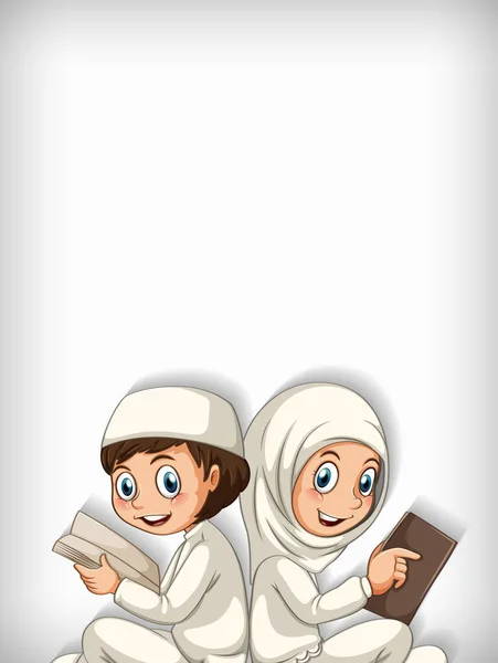 2人のイスラム教徒の子供が本のイラストを読む背景テンプレートのデザイン — ストックベクタ