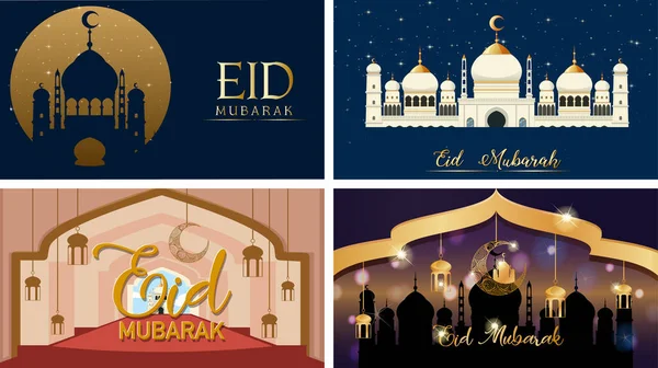 Cztery Projekty Tła Dla Muzułmańskiego Festiwalu Eid Mubarak Ilustracji — Wektor stockowy