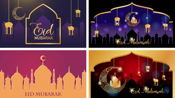 Quatro Desenhos Fundo Para Festival Muçulmano Eid Mubarak Ilustração —  Vetores de Stock