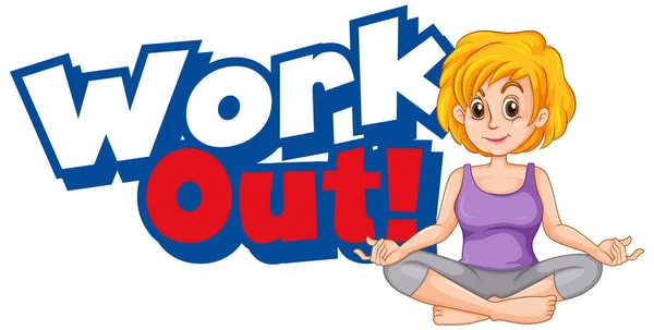 Projektowanie Czcionki Dla Word Work Out Kid Doing Exercise Illustration — Wektor stockowy