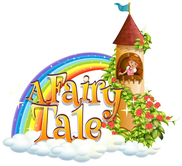 Projektowanie Czcionki Dla Word Fairy Tale Princess Tower Illustration — Wektor stockowy