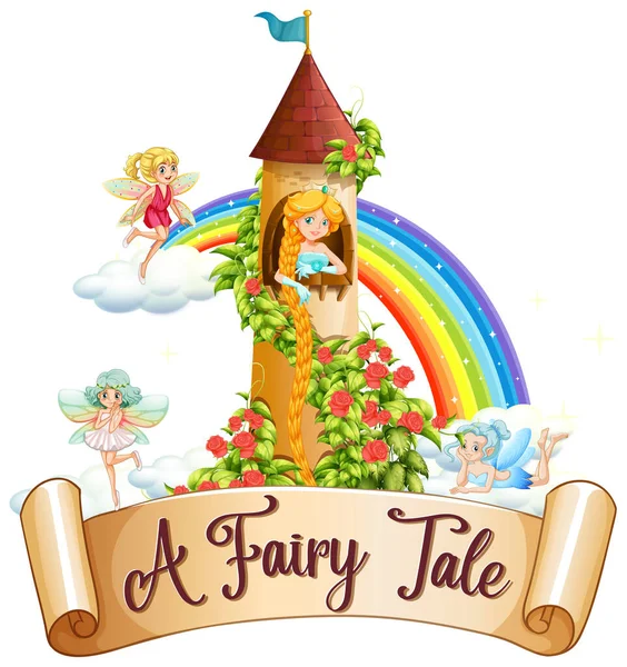 文字的字体设计 城堡插图中的公主和仙女的童话 — 图库矢量图片