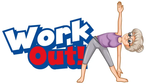 Σχεδιασμός Γραμματοσειράς Για Word Work Out Ηλικιωμένη Γυναίκα Που Κάνει — Διανυσματικό Αρχείο