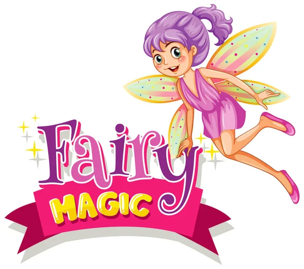 Font Design Word Fairy Enchantment Fairy Flying Illustration — Stock Vector