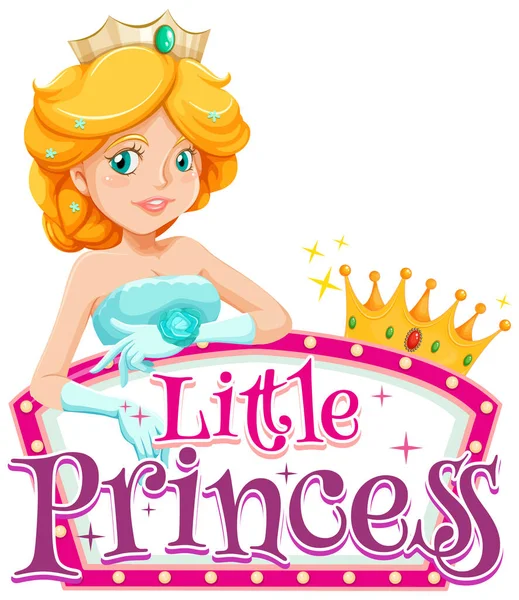 Шрифт Слова Маленькая Принцесса Милой Принцессой Белом Фоне Иллюстрации — стоковый вектор