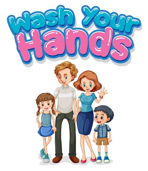 あなたの手のサインのイラストを洗う家族 — ストックベクタ