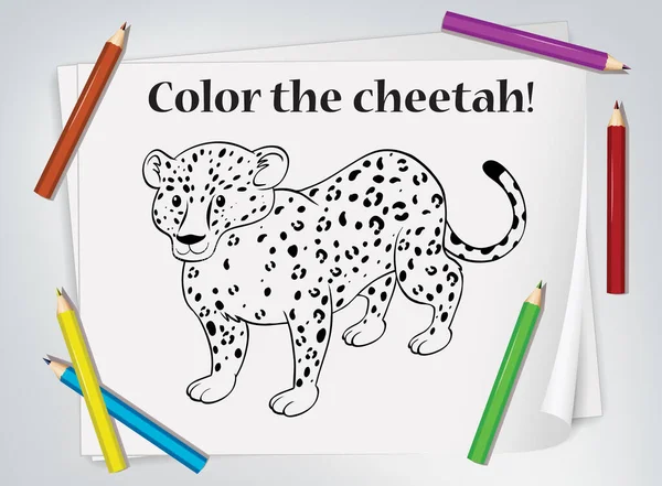 Children Cheetah Coloring Worksheet Illustration — Stock Vector