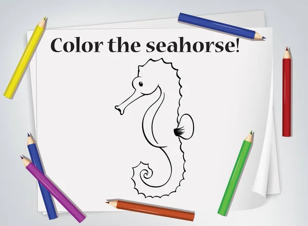 Children Seahorse Coloring Worksheet Illustration — Stock Vector