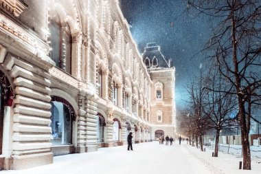 Moskova'da kış. Rusya.