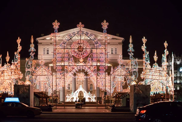 Festival de Natal de Inverno em Moscovo. Rússia — Fotografia de Stock