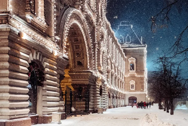 Winter in Moscow. Russia. — Stock Photo, Image